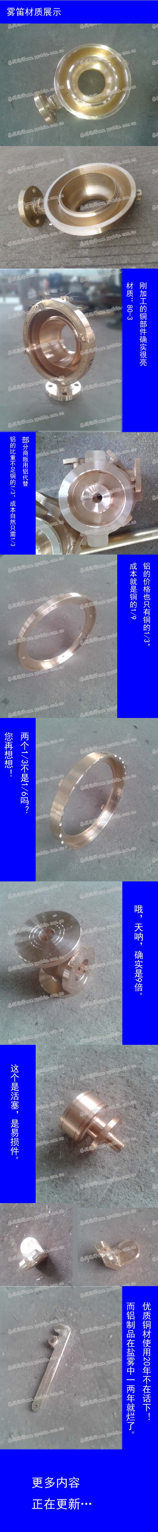 20160513220615587.jpg